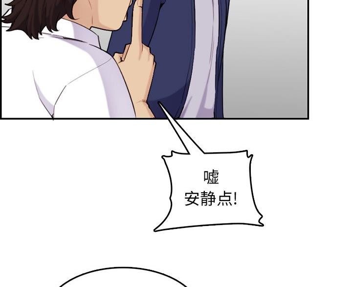 第59话82