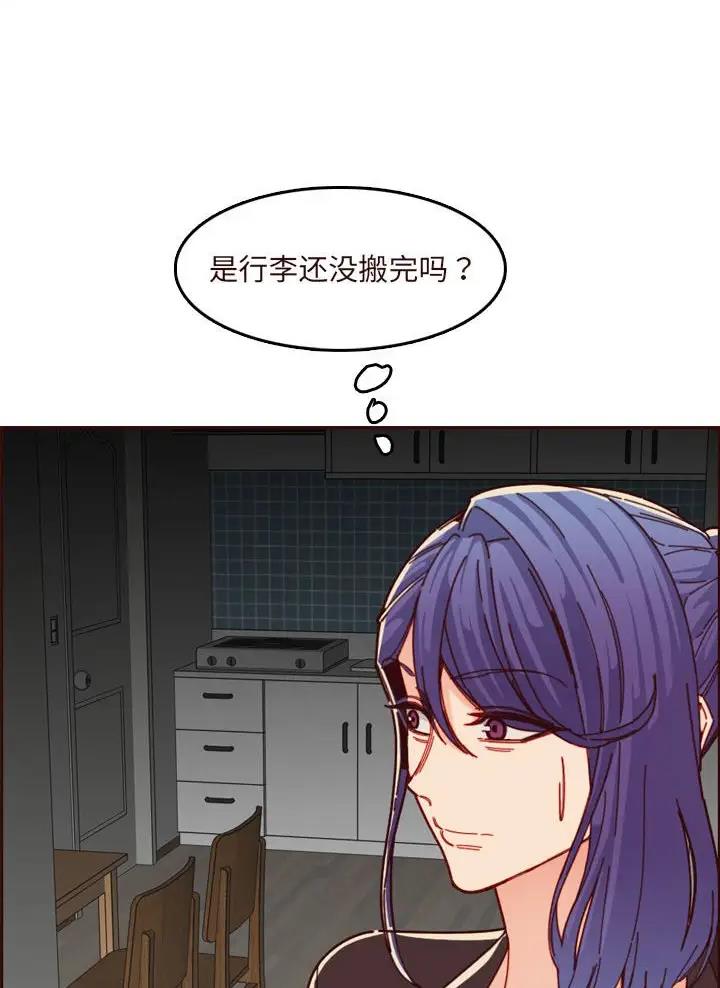 第116话25