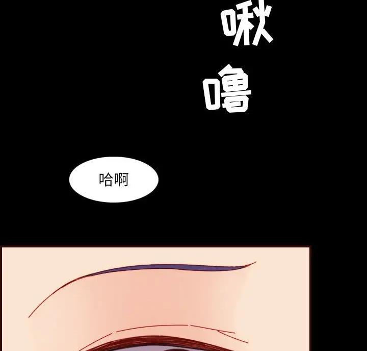 第108话46