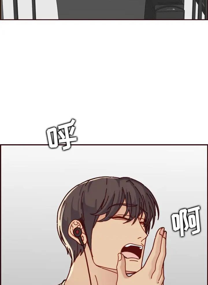 第119话9