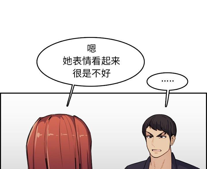 第60话24