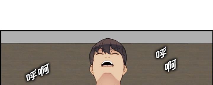 第45话66
