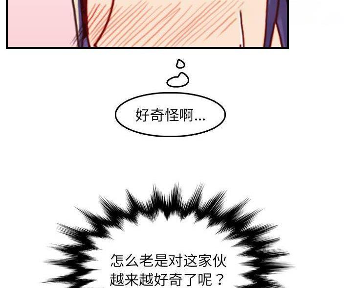 第103话61