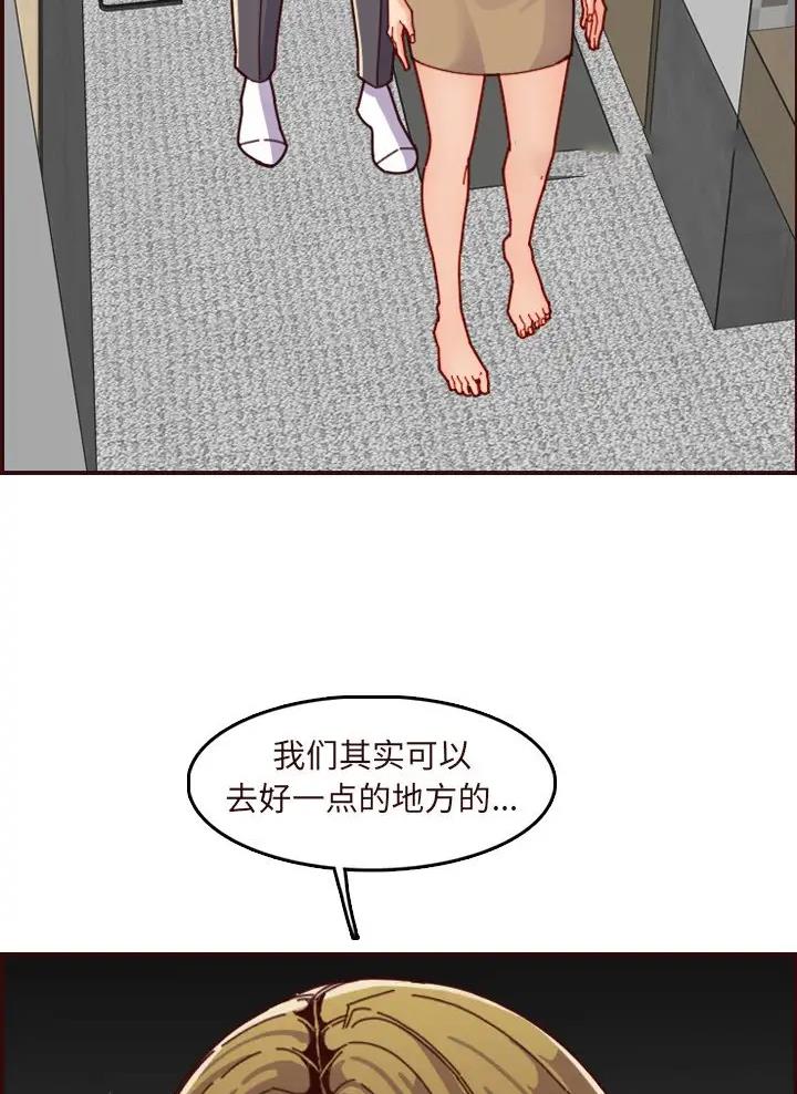 第113话24