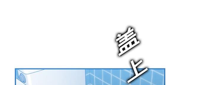 第50话38