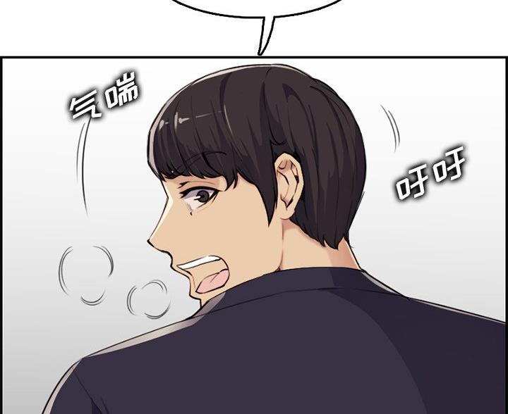 第60话5