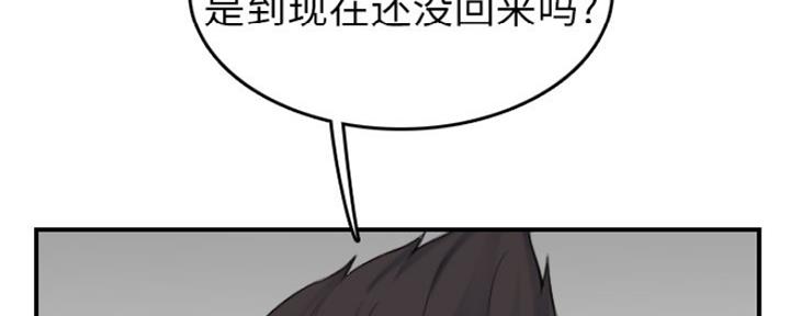 第49话65