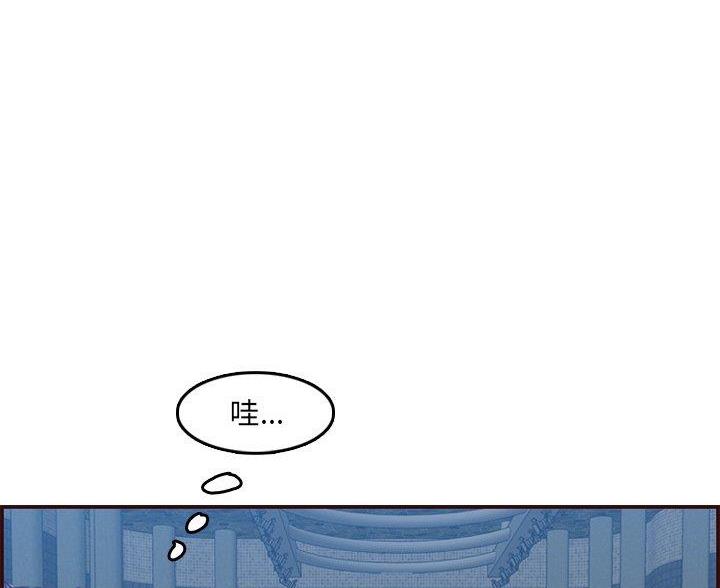 第92话16