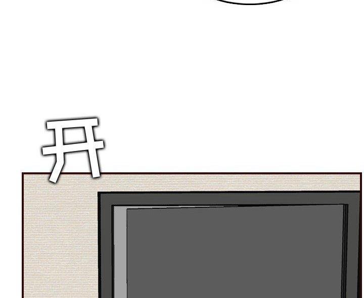 第104话42