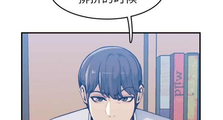 第57话37