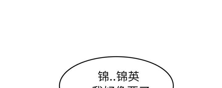 第45话103