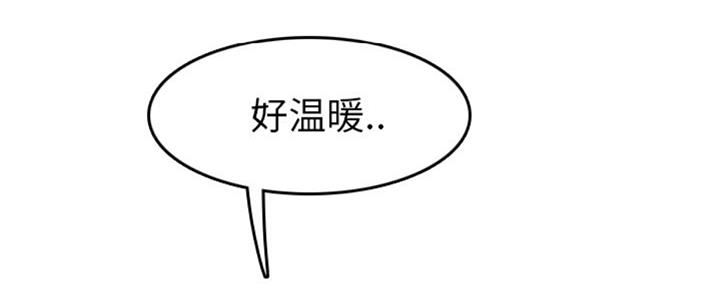 第45话118