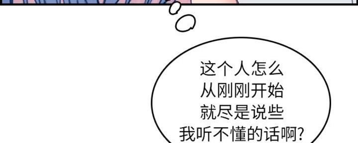 第55话134