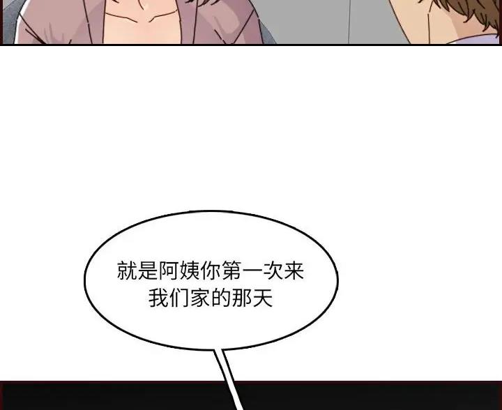 第107话55