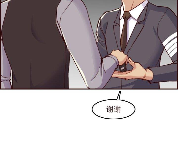 第98话53
