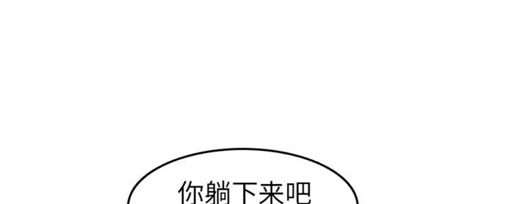 第45话68