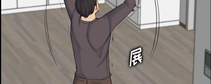 第49话71