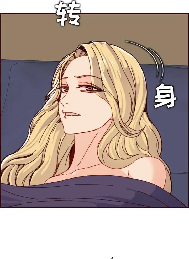 第117话19