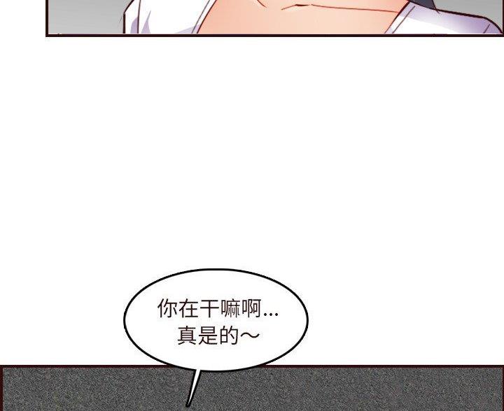 第99话50