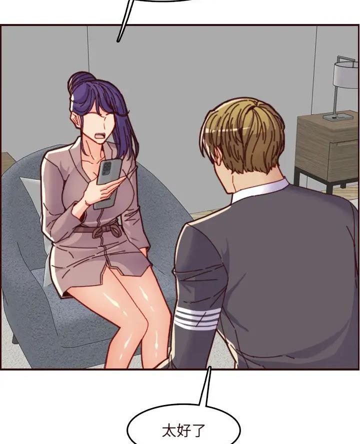 第109话17