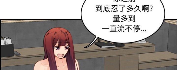 第45话123