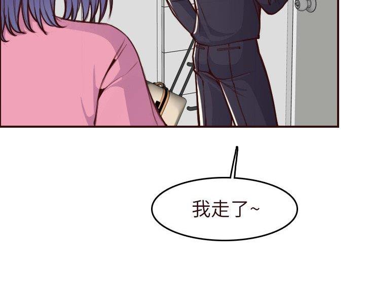 第90话18