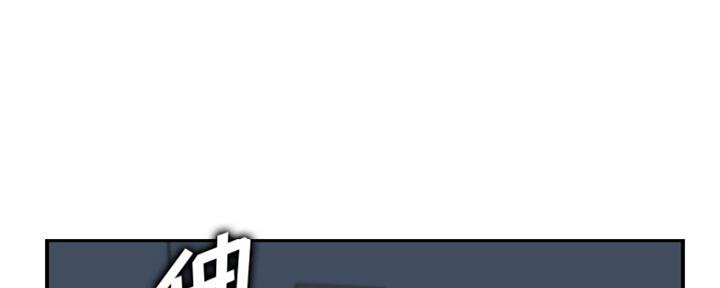 第50话84