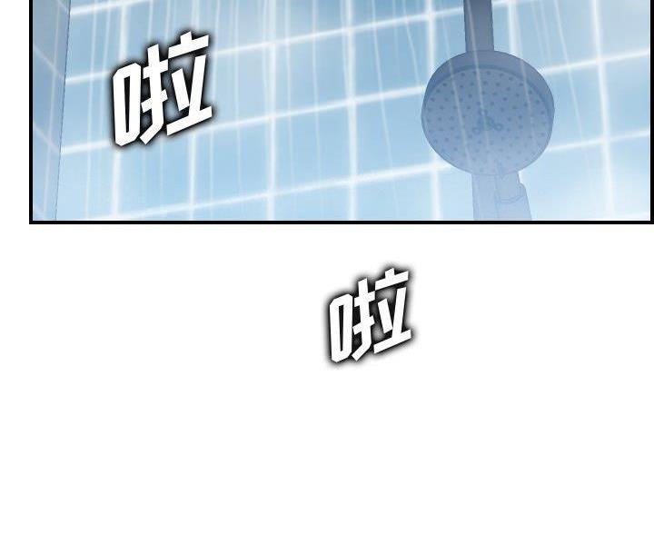 第90话46