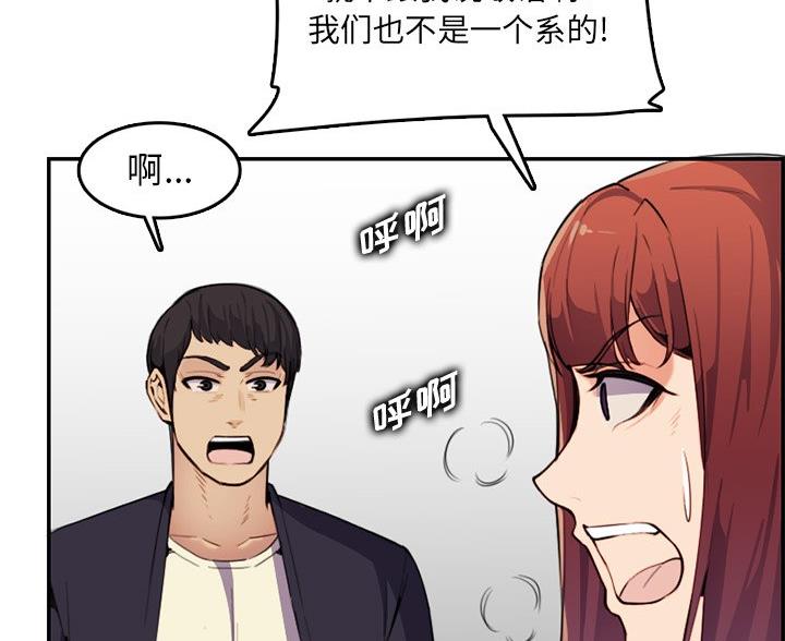 第60话12