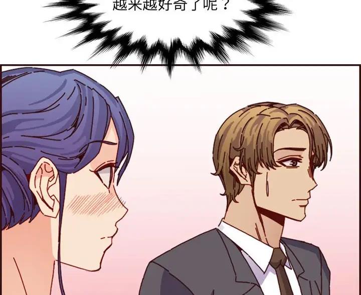 第105话60