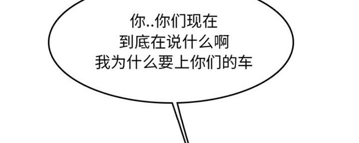 第56话23