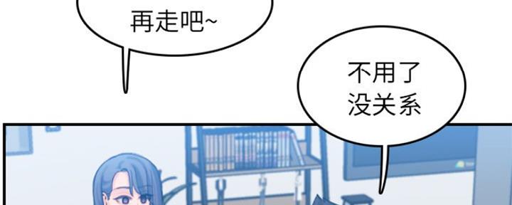 第51话4
