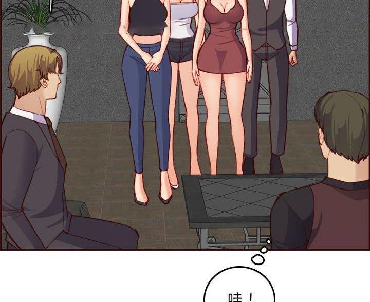 第95话5