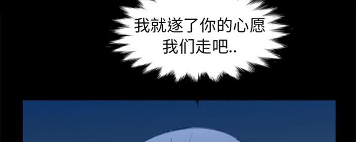 第45话21