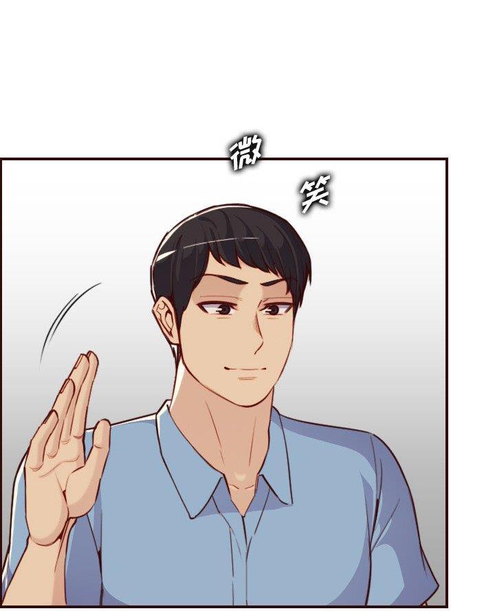 第86话73