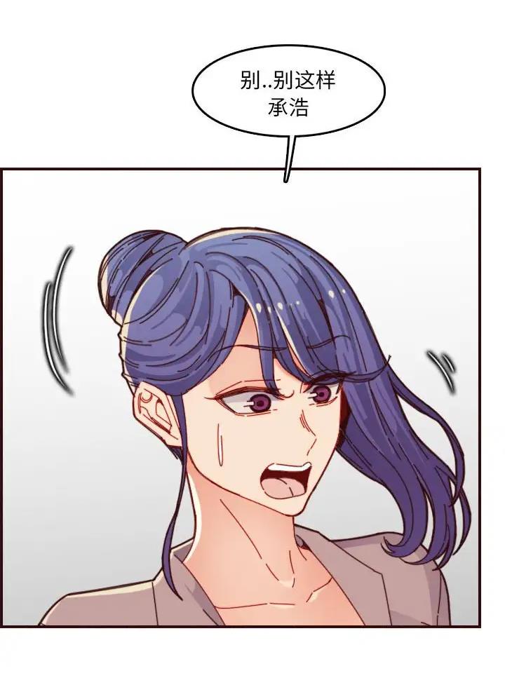 第110话1