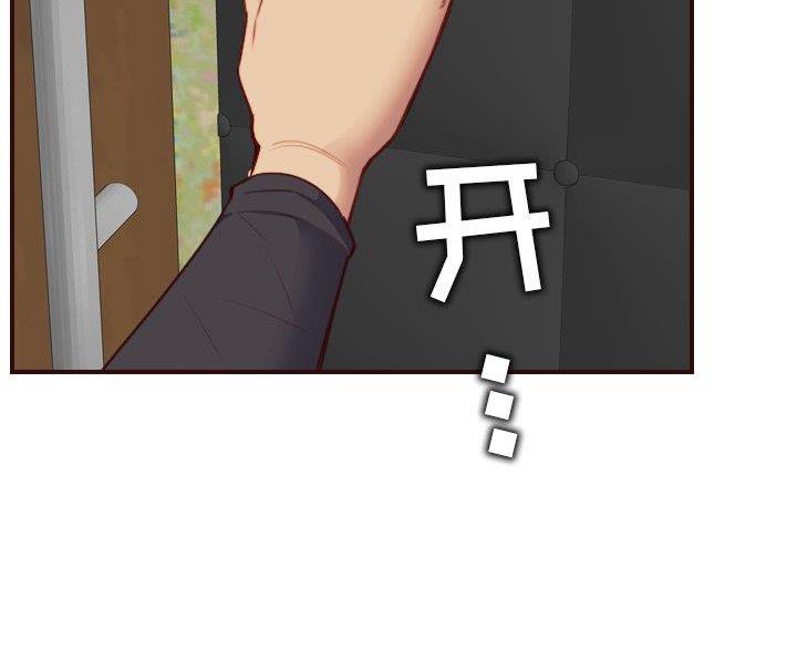 第93话50