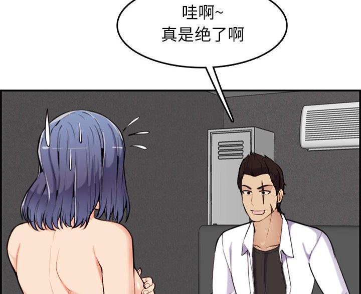 第59话94