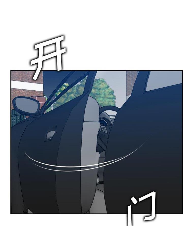 第76话36