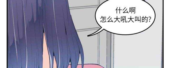 第52话60