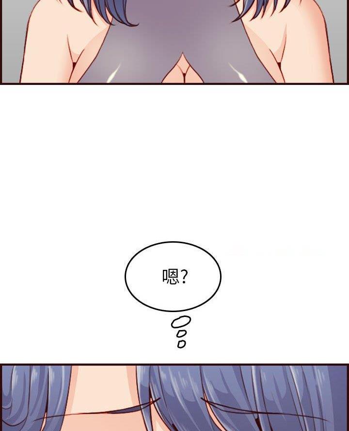 第84话42