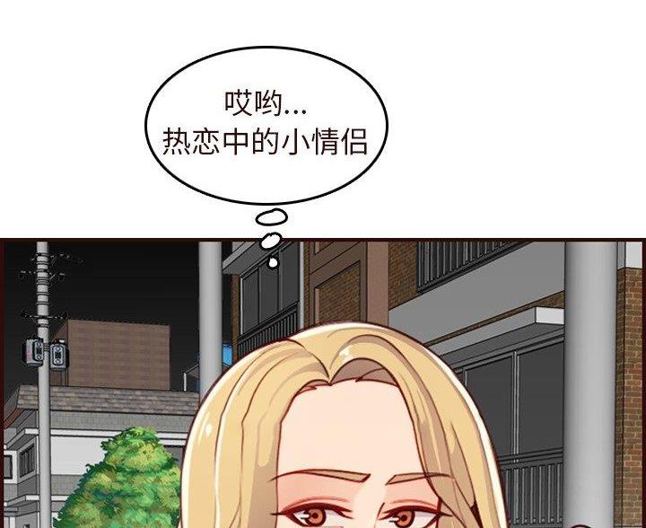 第88话19