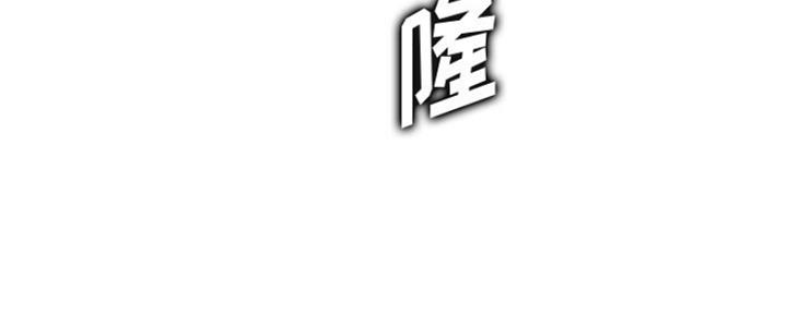 第56话107