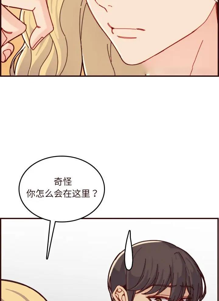 第117话24