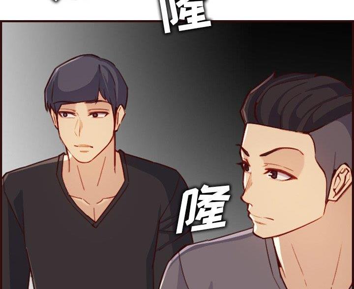 第93话18