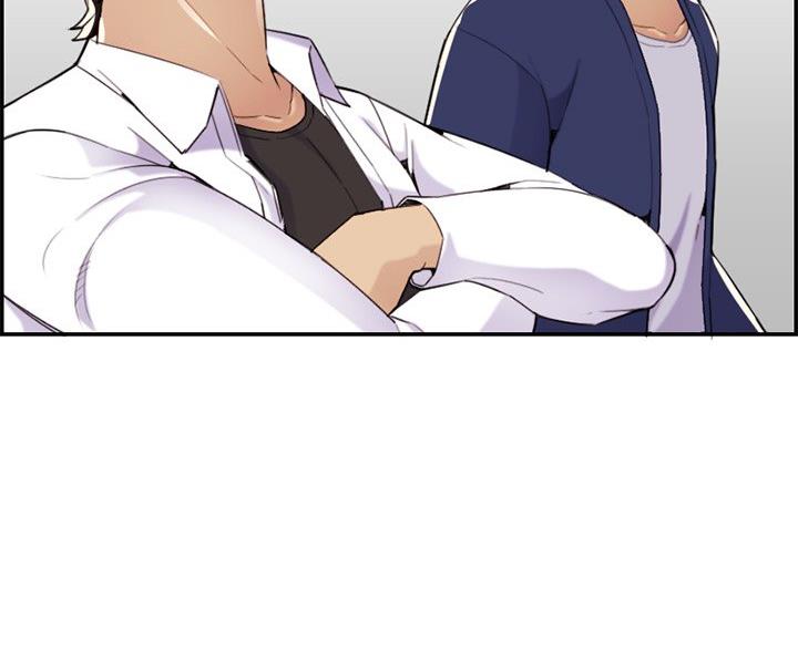 第59话41