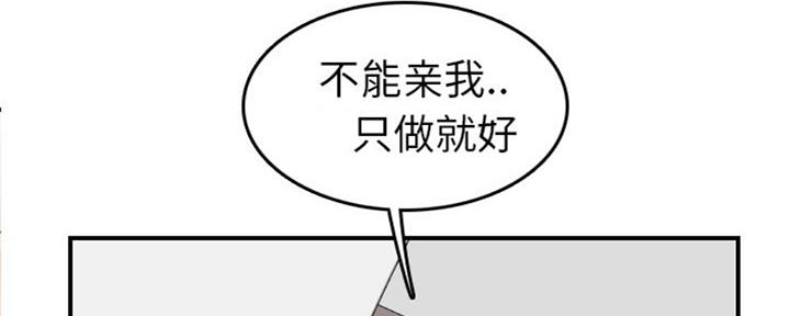 第45话42