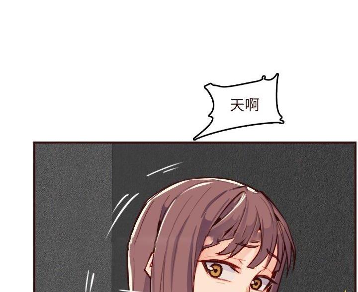 第99话43