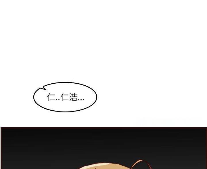 第103话11