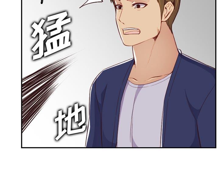 第61话53